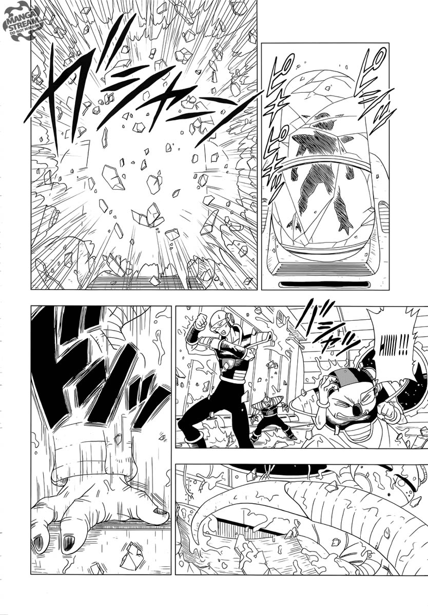 One-Shot Dragon Ball Z Page 22